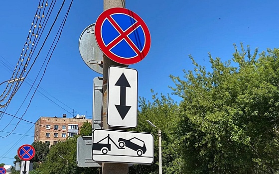 В Рязани запретят остановку транспорта в семи местах