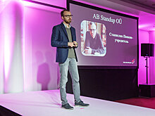 Попков: из Таллинна в Хельсинки за шесть минут — это реально