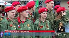 Тематический поезд армии России сегодня побывал в Донской столице