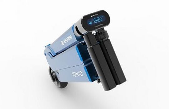 Hyundai показала всем «карманный» IONIQ Scooter