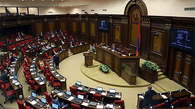 Парламент Армении проведет внеочередное заседание