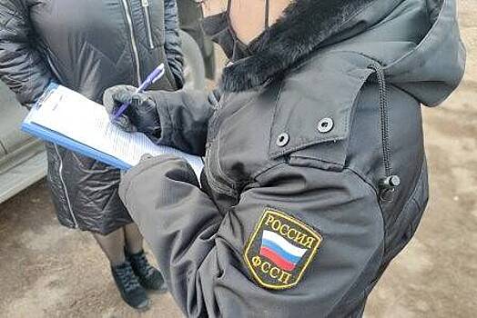 В Сызрани приставы отобрали у мужчины пазик