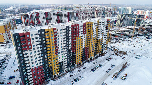 Квартиры в Москве вновь начали дорожать
