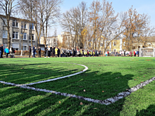 Пришкольный стадион открылся в Псковском гуманитарном лицее