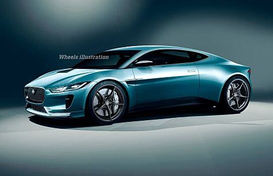 Новый Jaguar F-Type выйдет в 2021 году