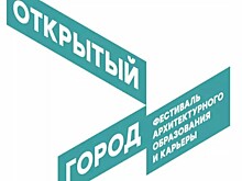 Ударим мечтами и мультиком по мерзлоте и природным катаклизмам