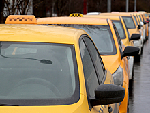 Профсоюз «Таксист» попросил ФАС проверить сделку «Яндекс.Такси» и «Везет»