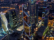 АИЖК не стоит рассчитывать на дисконт при покупке "IQ-квартала" в "Москва-Cити" - эксперты