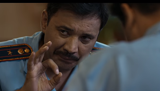 Криминальный зверинец