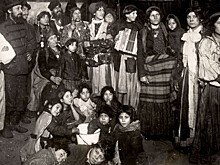 Евреи, цыгане, баски и другие народы, происхождение которых неизвестно