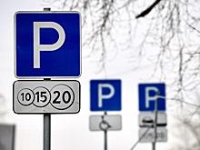 В Ижевске продлен мораторий на оплату платных парковок в центре города