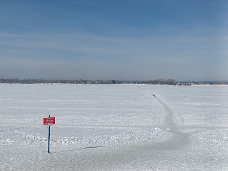 Спасатели рассказали о толщине льда на Волге к началу марта