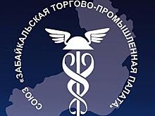 Вице-президент ТПП РФ включён в рабочую группу по защите прав предпринимателей