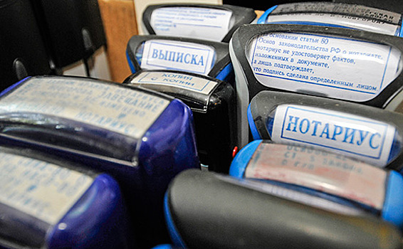 Росфинмониторинг сообщил о распространении новой схемы вывода активов