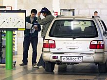 За «липовый» техосмотр можно угодить в тюрьму