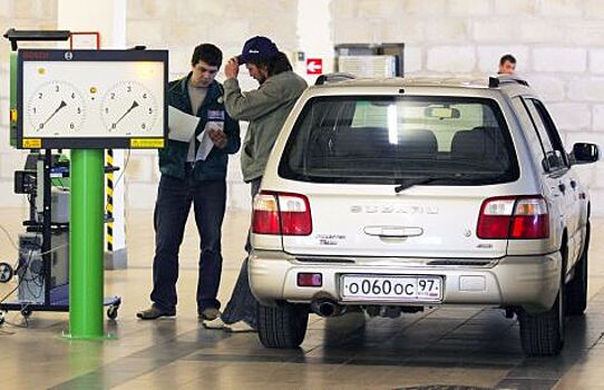 За «липовый» техосмотр можно угодить в тюрьму