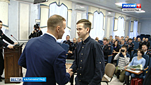 В Калининграде вручили медали и грамоты тем кто спасал людей и помогал раскрывать преступления
