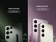 В сети были опубликованы изображения новых смартфонов Samsung Galaxy S23, Galaxy S23+ и Galaxy S23 Ultra