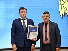 Подведены итоги деятельности Нижегородской территориальной подсистемы РСЧС