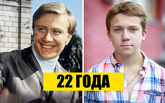 Как выглядят советские и современные звезды в одном возрасте: 9 пар фото
