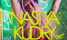 «Никогда»: Настя Кудри внезапно и без объяснений отменила свои первые гастроли