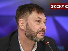 Коц: Вышинский - удивительный пример русского характера