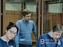 "Виновен": присяжные Верховного суда РТ признали доказанным убийство 20-летней давности