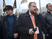 В России запретили деятельность «Русских»