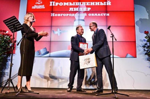 «ТИТАН» обеспечил безопасности на премии «Предприятие года-2018»