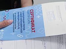 В Роспотребнадзоре не исключили подъема заболеваемости коронавирусом из-за непривитых