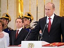 Раскрыты планы Путина в канун инаугурации