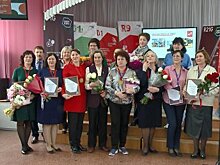 В Пензе наградили участников регионального этапа WorldSkills