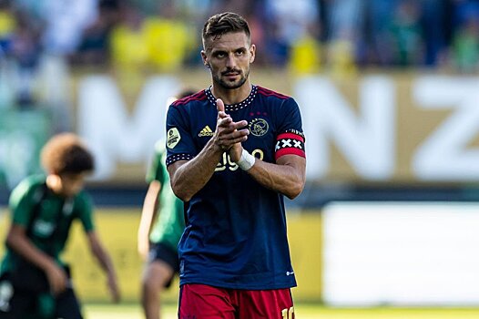 СМИ: на полузащитника "Аякса" напали двое грабителей. Игрок травмировал руку