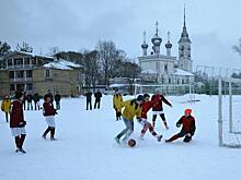 Спортшкола № 3 по футболу сменила название
