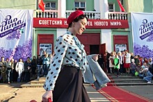 Участниками арт-проекта «Рио-Рита – радость Победы» в Рыбинске стали три тысячи человек