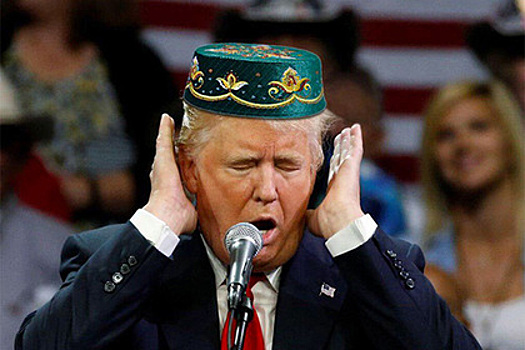 Трамп — татарин, а Обама — еврей