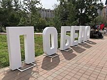 Ретро-выставку автомобилей и духовой оркестр разместили на пл. Декабристов