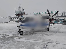 В Якутии самолет во время посадки выкатился за пределы ВВП