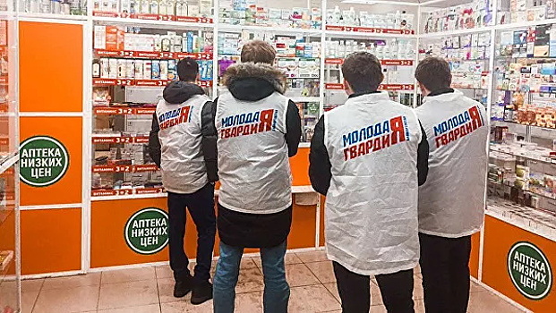 В России появятся волонтеры гостеприимства