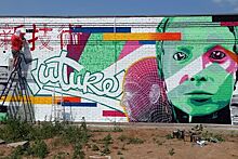 В ОЭЗ «Дубна» наградили завоевавших призовые места конкурса художников‑граффитистов