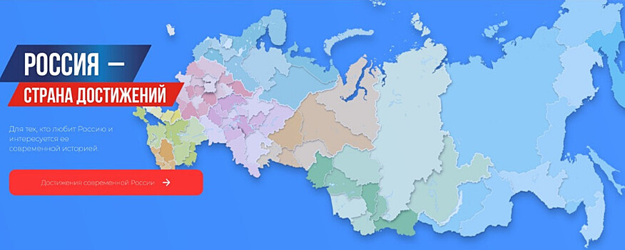 Чернышенко: на форуме "Россия - спортивная держава" ожидается около 5 тыс. гостей