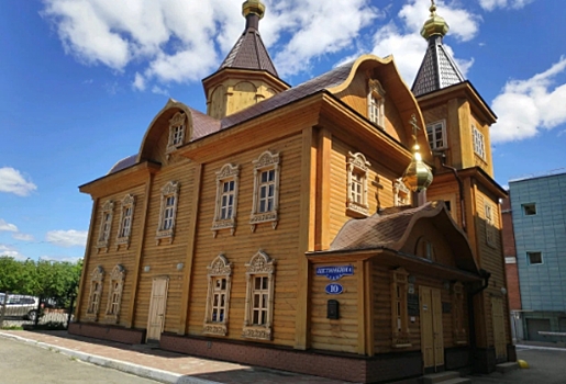 Омская мэрия передала религиозной организации в собственность здание старообрядческого храма святителя ...