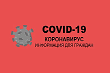 На 101 больше, чем вчера: за сутки ковидом заразились 4629 жителей Ростовской области