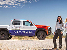 Пикап Nissan Frontier будет участвовать в женском ралли-рейде