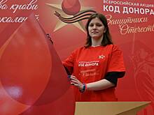 Гордость за предков мотивирует студентов стать донорами