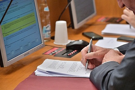 Мособлдума приняла закон об изменении бюджета региона на 2019 г. и плановый период 2020-2021 гг.