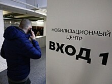 В организации «Офицеры России» дали напутствие мобилизованным москвичам
