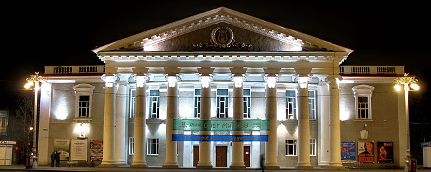 В Курганский театр драмы открыл сезон после пятимесячного перерыва