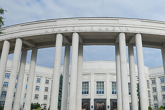 Академия наук Беларуси разработала перечень "проектов будущего"