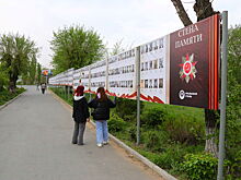 В преддверии юбилея Победы «Уральская Сталь» вновь запускает в Новотроицке акцию памяти